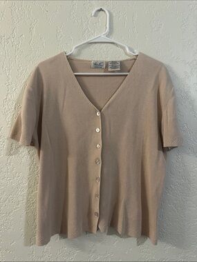 Short Sleeve V-Neck Button Cardigan - Light Beige
